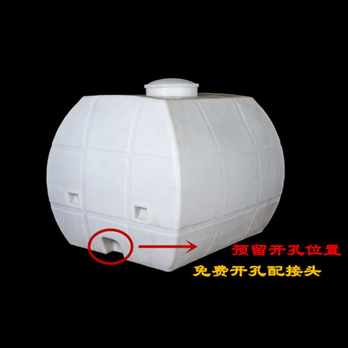 3吨聚乙烯滚塑水箱 家用储水的安心之选