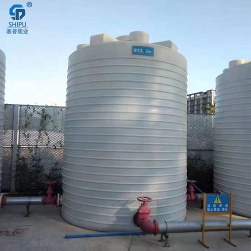 重庆PE液体碳源储罐 可定制颜色与铁皮护强套的滚塑容器解决方案