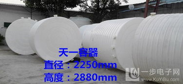 贵港塑胶水塔厂家 供应贵港塑胶水塔价格,贵港塑胶水塔厂家,贵港塑胶水塔批发, 贵港塑胶水塔供应